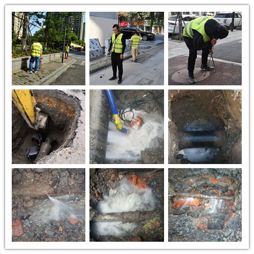 1584941391928849.jpg 漏點工作圖集.jpg